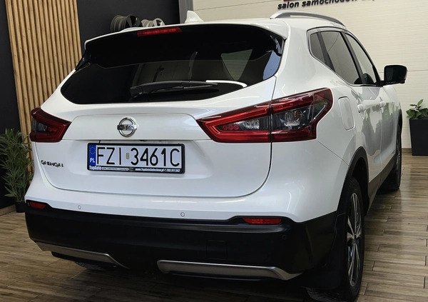 Nissan Qashqai cena 62900 przebieg: 120000, rok produkcji 2018 z Skoczów małe 742